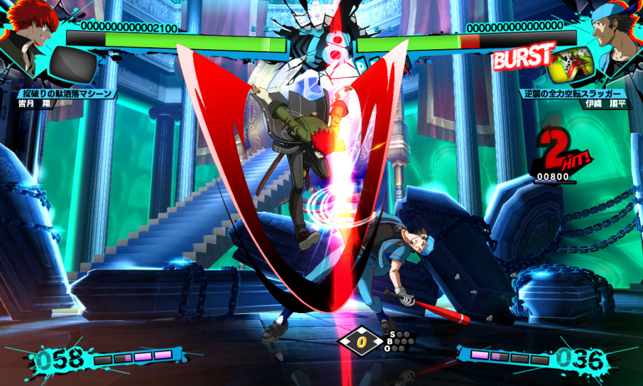 Persona 4 Arena Ultimax Review - Screenshot 3 of 4