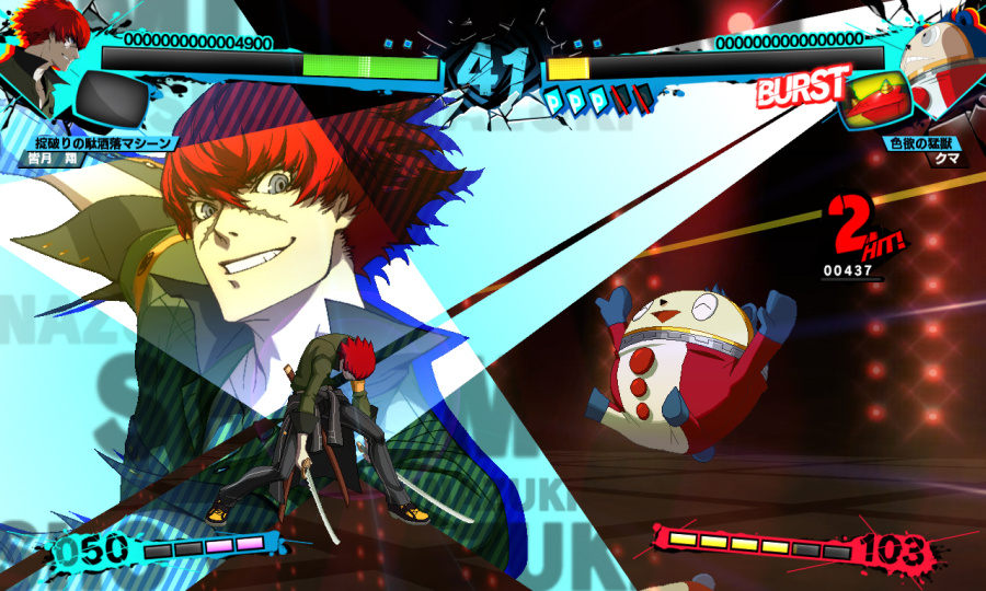 Persona 4 Arena Ultimax Review - Screenshot 4 of 4